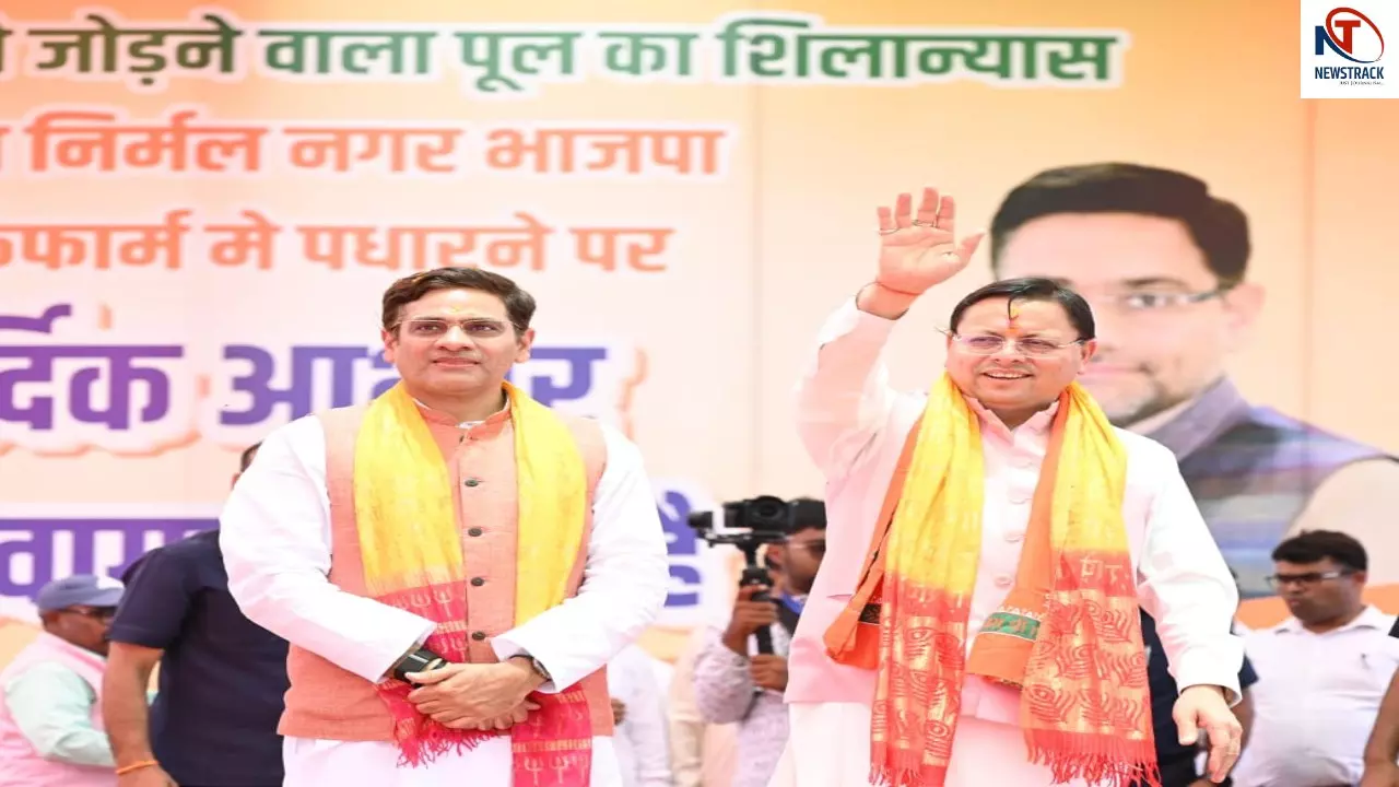 Uttarakhand News, Pushkar Singh Dhami Uttarakhand News, Pushkar Singh Dhami