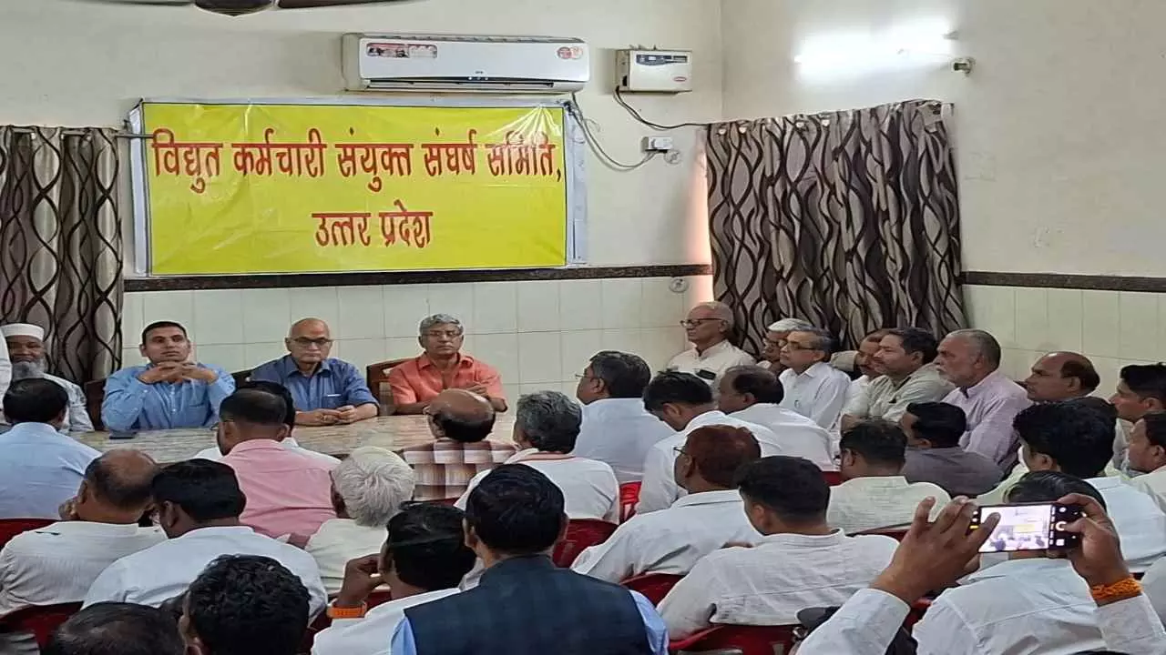 Sonbhadra News