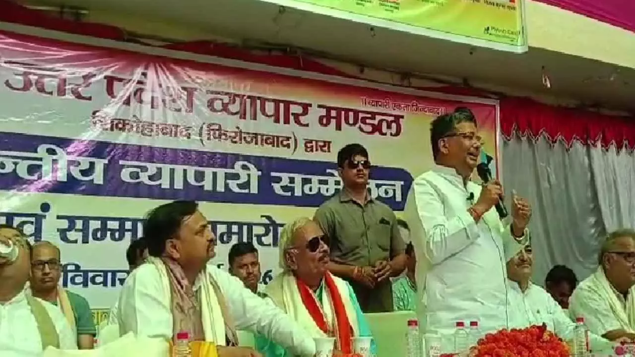 Firozabad News