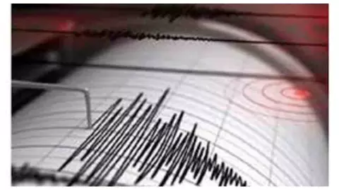 Madhya Pradesh News : मध्यप्रदेश के बैतूल में भूकंप के हल्के झटके, 3.9 रही तीव्रता Madhya Pradesh News : मध्यप्रदेश के बैतूल में भूकंप के हल्के झटके, 3.9 रही तीव्रता