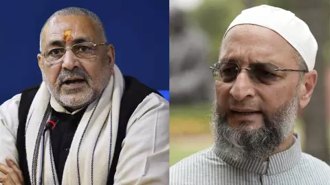 Dhar Bhojshala Verdict: धार भोजशाला पर HC के आदेश से गदगद हुए गिरिराज सिंह, ओवैसी को दी हिंदू होने की नसीहत Dhar Bhojshala Verdict: धार भोजशाला पर HC के आदेश से गदगद हुए गिरिराज सिंह, ओवैसी को दी हिंदू होने की नसीहत
