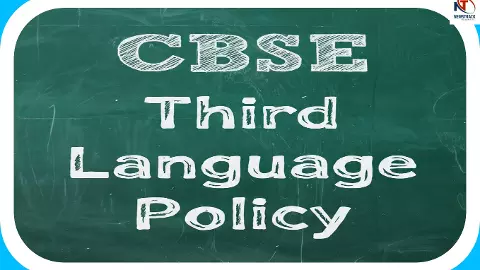 CBSE Third Language Policy