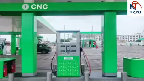 CNG Price Hike CNG Price Hike