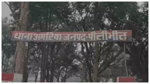 Pilibhit News: तेज रफ्तार स्कॉर्पियो ने मचाई तबाही, बच्ची समेत तीन को रौंदा, एक की मौत