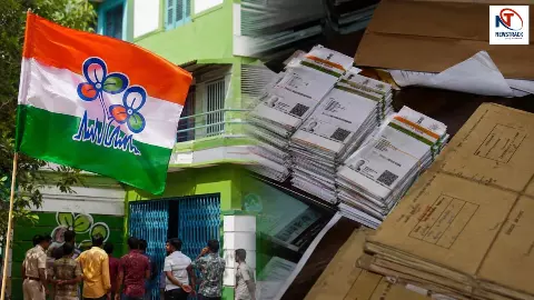 TMC Office Aadhaar Cards Recover TMC Office Aadhaar Cards Recover