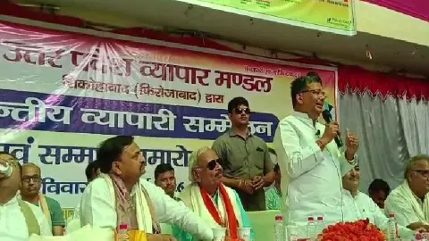 Firozabad News