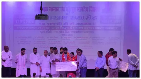 Aligarh News : योगी सरकार का बड़ा तोहफा, अनुदेशकों का मानदेय 9 हजार से बढ़कर 17 हजार Aligarh News : योगी सरकार का बड़ा तोहफा, अनुदेशकों का मानदेय 9 हजार से बढ़कर 17 हजार