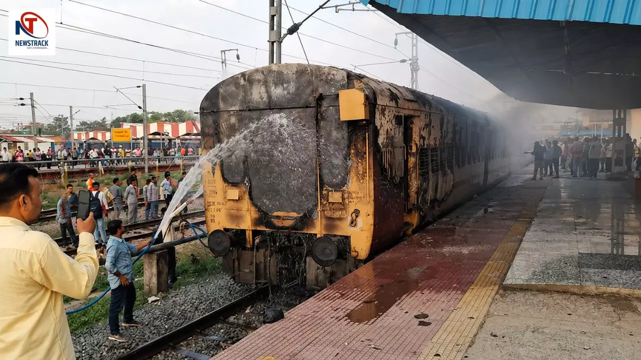 Sasaram Patna Train Fire