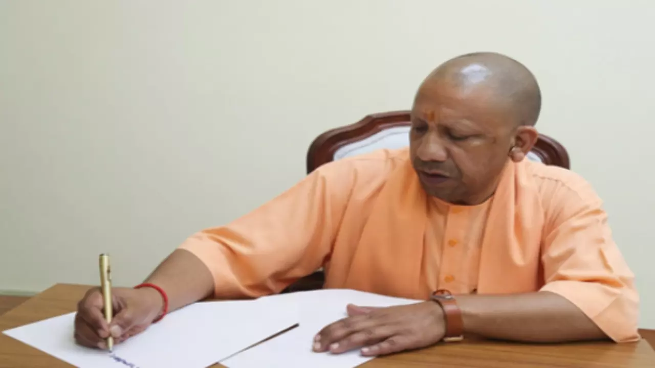 Yogi Ki Pati