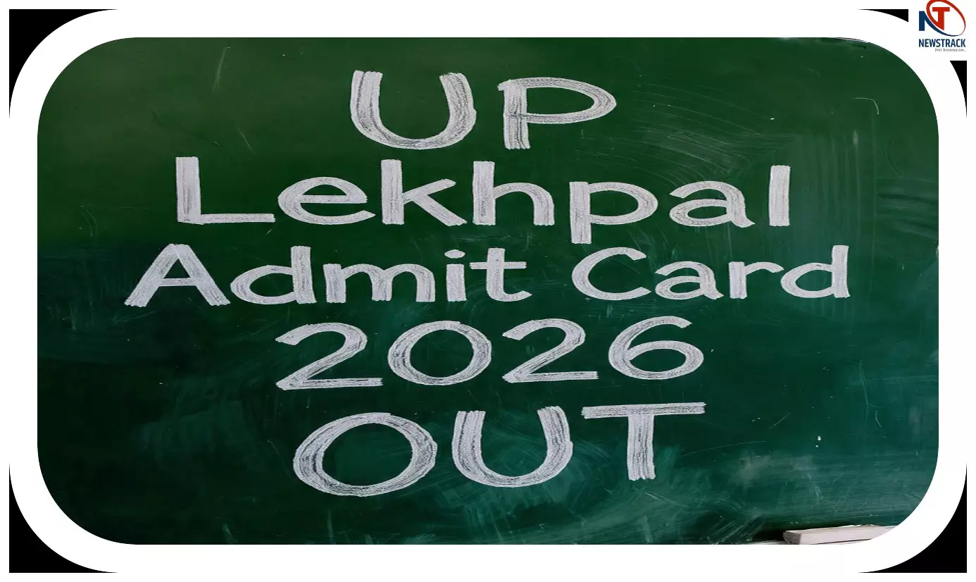 UP Lekhpal Admit Card OUT