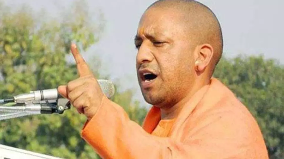 Yogi Government Encounter Policy Yogi Government Encounter Policy
