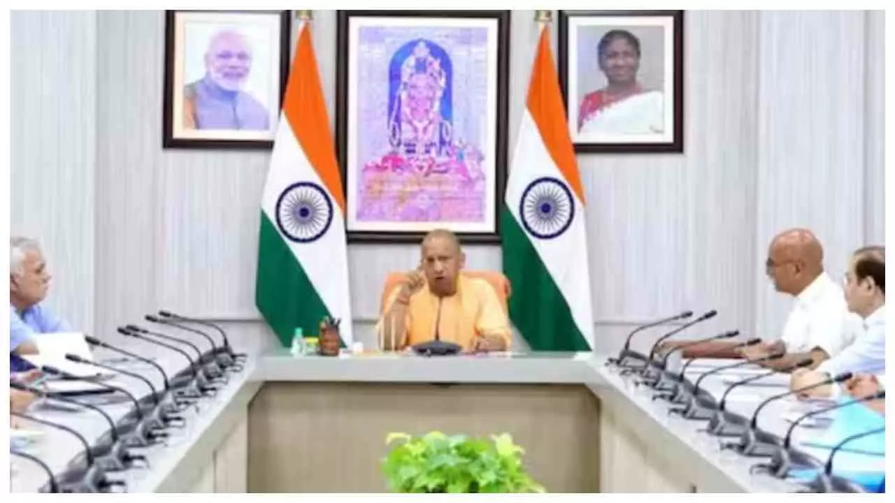 Lucknow News : लखनऊ लोहिया संस्थान में 1010 बेड का आधुनिक इमरजेंसी सेंटर बनाने को मंजूरी