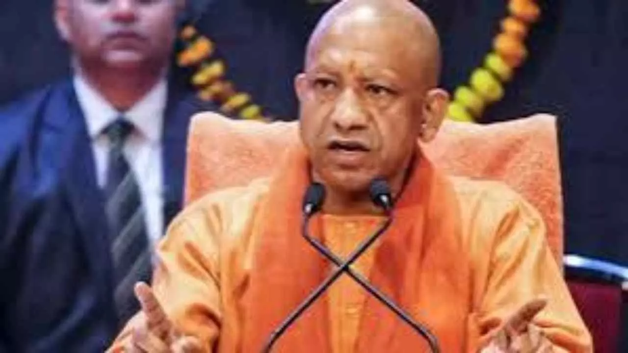 UP Cabinet Meeting: मीरजापुर में सरदार पटेल एपेक्स यूनिवर्सिटी की स्थापना को मिली मंजूरी UP Cabinet Meeting: मीरजापुर में सरदार पटेल एपेक्स यूनिवर्सिटी की स्थापना को मिली मंजूरी