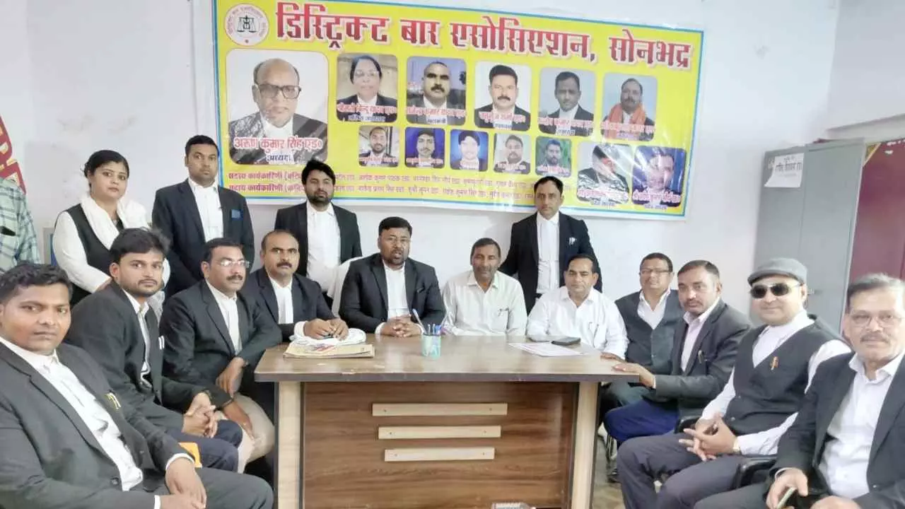 Sonbhadra News Sonbhadra News