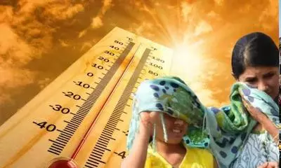 UP Weather Alert