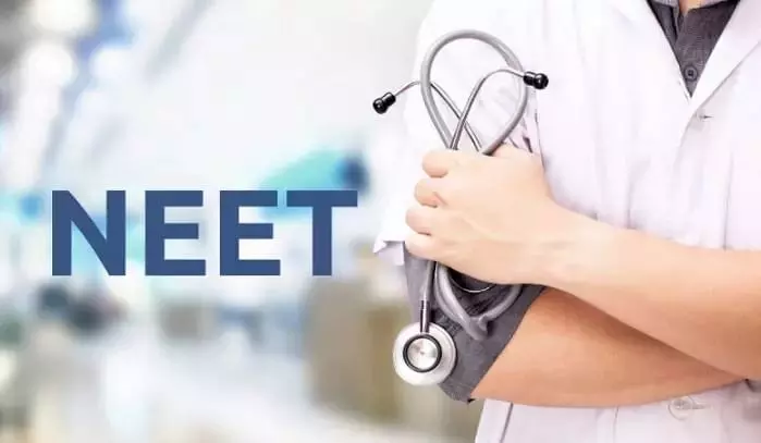 NEET UG Re-Exam 2026 पर लीक की अफवाहों पर एनटीए का बड़ा बयान, छात्रों से की खास अपील NEET UG Re-Exam 2026 पर लीक की अफवाहों पर एनटीए का बड़ा बयान, छात्रों से की खास अपील