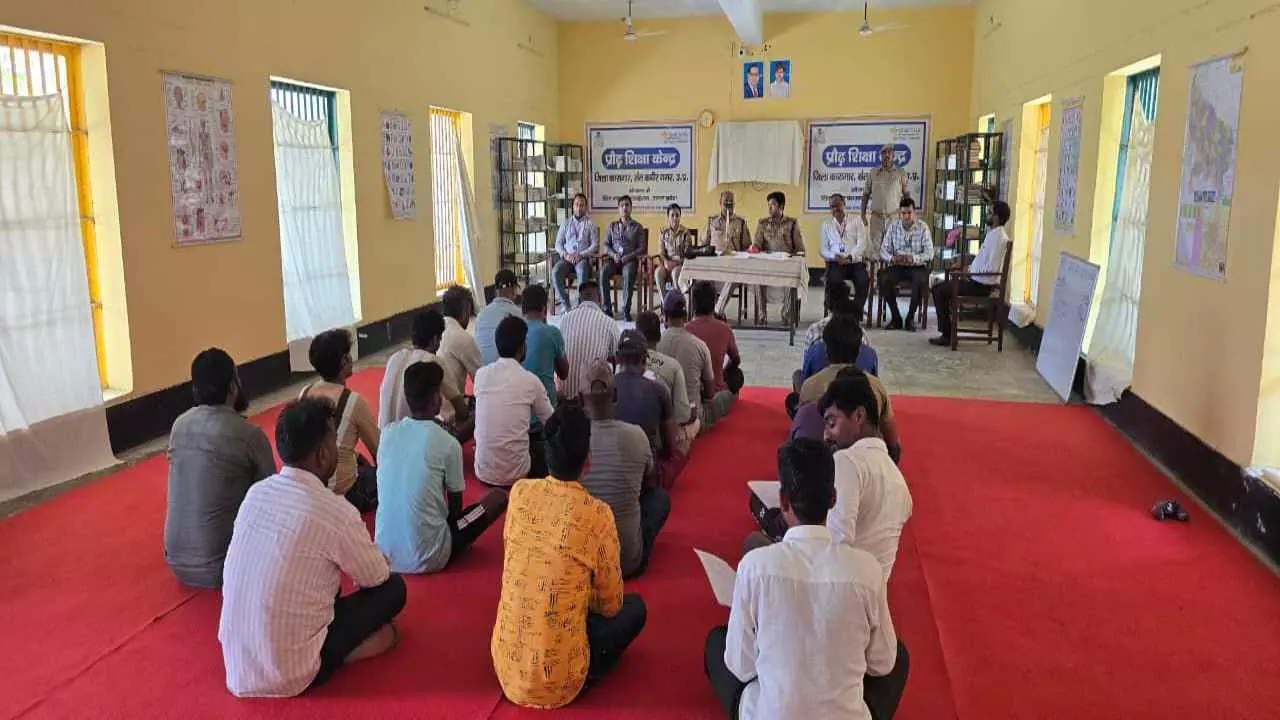 Sant Kabir Nagar News Sant Kabir Nagar News