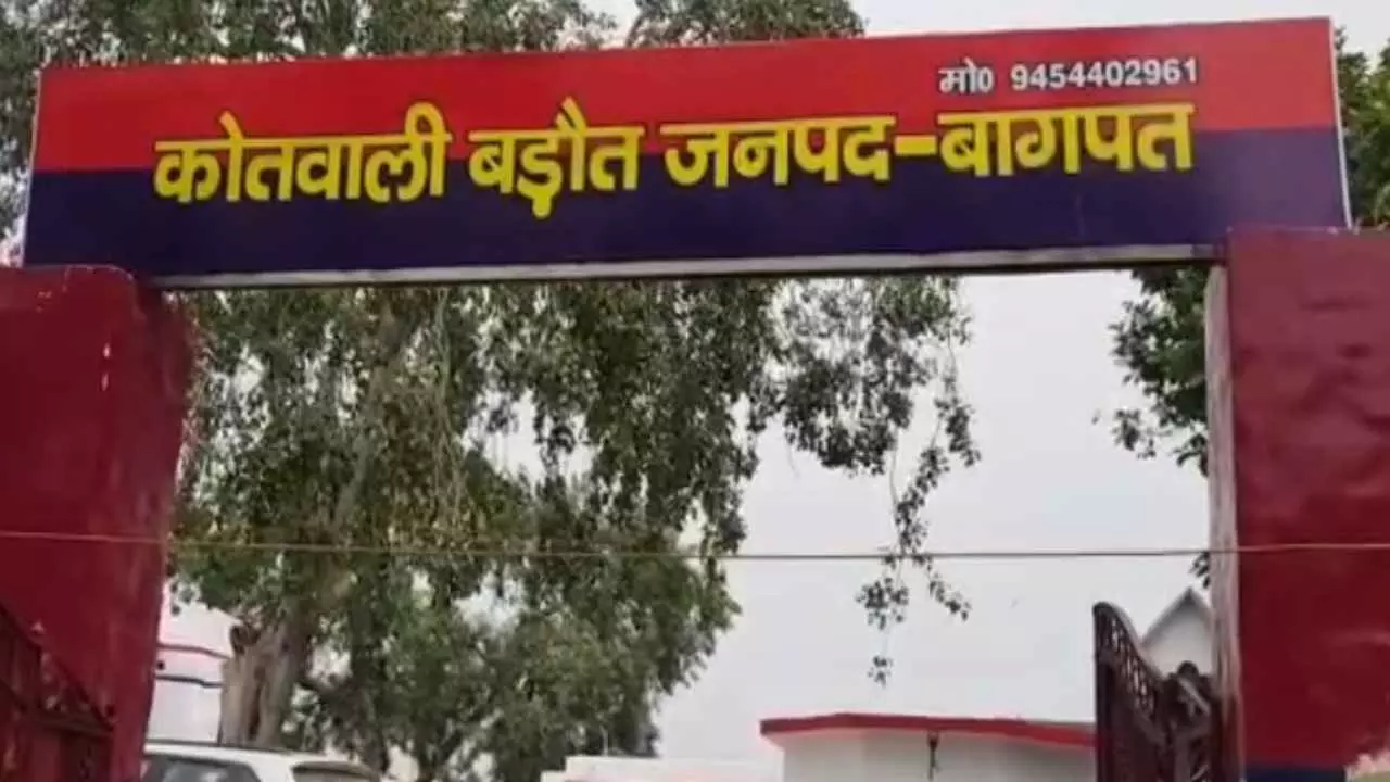 Baghpat News Baghpat News