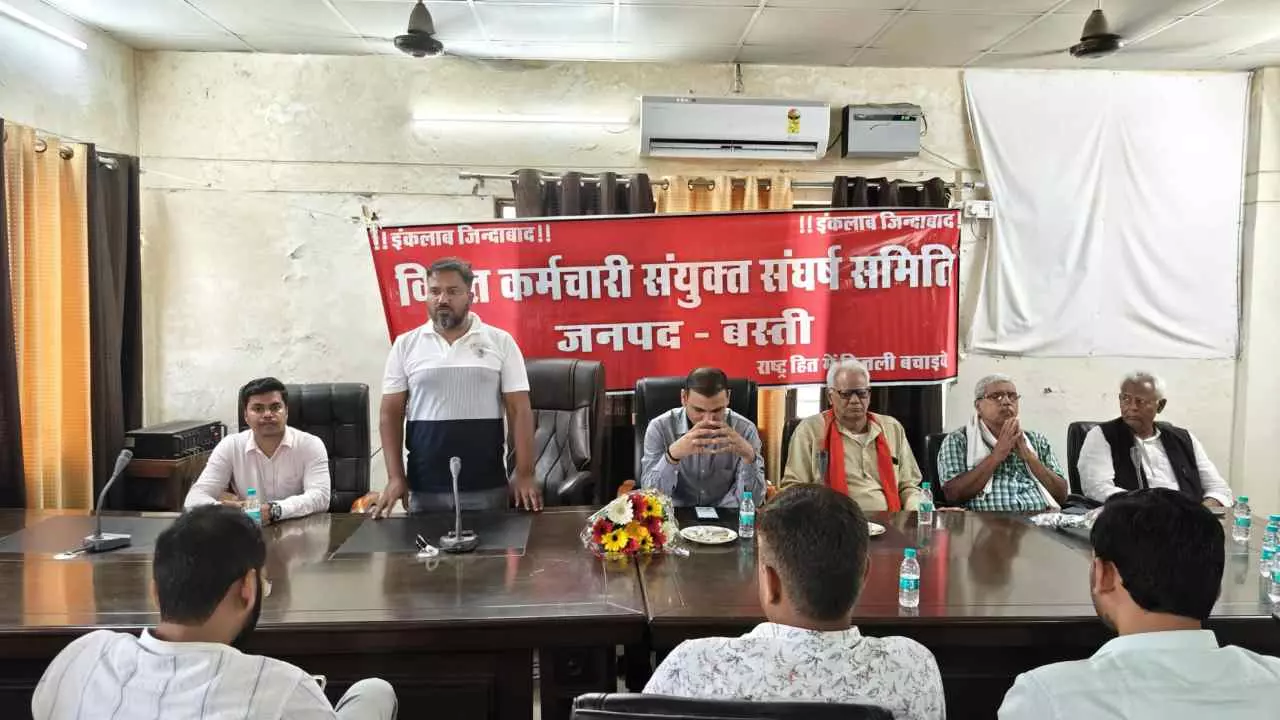 Sonbhadra News: निजीकरण के खिलाफ बिजली कर्मियों का जनजागरण अभियान शुरू, पूर्वांचल में विरोध तेज