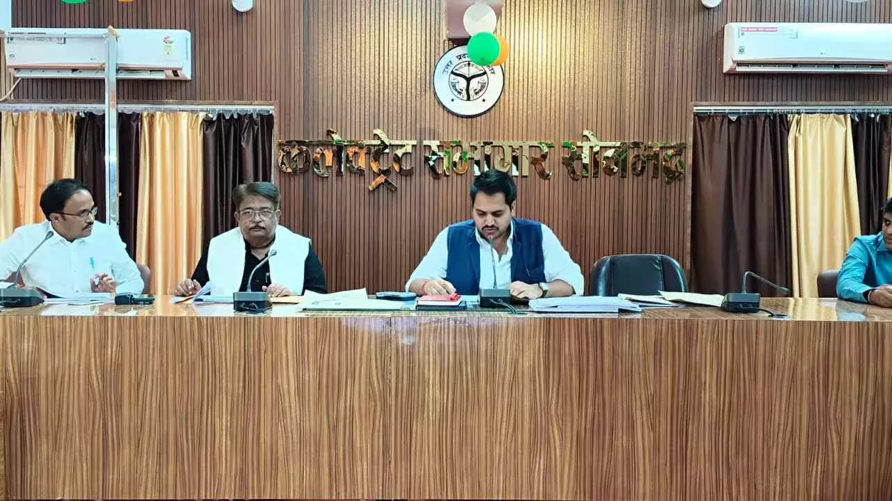 Sonbhadra News: सीएम डैशबोर्ड पर कड़ा एक्शन मोड: अधूरे आवास, शिकायत निस्तारण पर डीएम ने कसी लगाम Sonbhadra News: सीएम डैशबोर्ड पर कड़ा एक्शन मोड: अधूरे आवास, शिकायत निस्तारण पर डीएम ने कसी लगाम