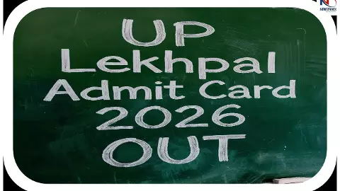 UP Lekhpal Admit Card OUT