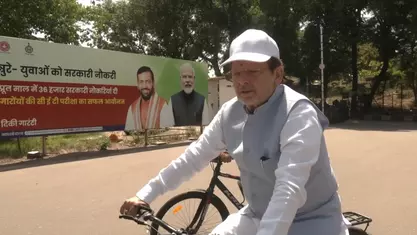 PM Modis appeal
