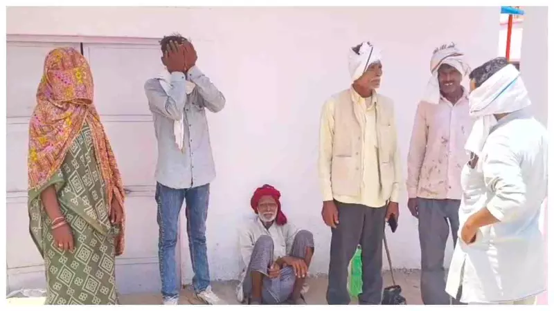 Mahoba News : महोबा में जमीन विवाद पर बेटे ने पिता की लोहे की रॉड से पीटकर की हत्या Mahoba News : महोबा में जमीन विवाद पर बेटे ने पिता की लोहे की रॉड से पीटकर की हत्या