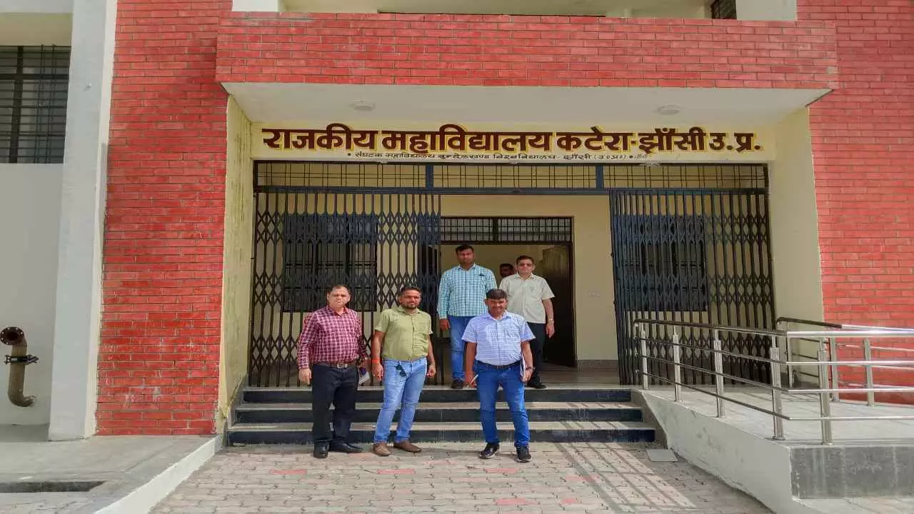 Jhansi News