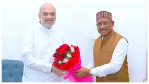 Chhattisgarh : बस्तर में विकास पर मंथन, अमित शाह संग कई राज्यों के मुख्यमंत्री जगदलपुर में जुटेंगे