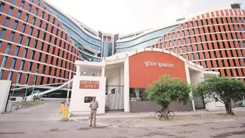 UP DGP