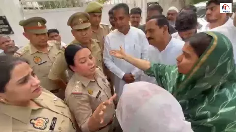 Iqra Hasan News: सपा सांसद इकरा हसन का बड़ा आरोप- “पुलिस ने थाने में बैठाया”, DIG से हुई बहस Iqra Hasan News: सपा सांसद इकरा हसन का बड़ा आरोप- “पुलिस ने थाने में बैठाया”, DIG से हुई बहस