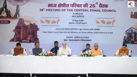 Uttrakhand News: बस्तर बैठक में सीएम धामी का बड़ा फोकस, नंदा राजजात यात्रा और कुंभ पर मांगा सहयोग Uttrakhand News: बस्तर बैठक में सीएम धामी का बड़ा फोकस, नंदा राजजात यात्रा और कुंभ पर मांगा सहयोग