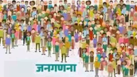 Raebareli News : रायबरेली में डिजिटल जनगणना के लिए स्वगणना कैंप का आगाज़, उमड़ी भीड़