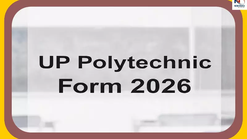 UP Polytechnic Form 2026 UP Polytechnic Form 2026