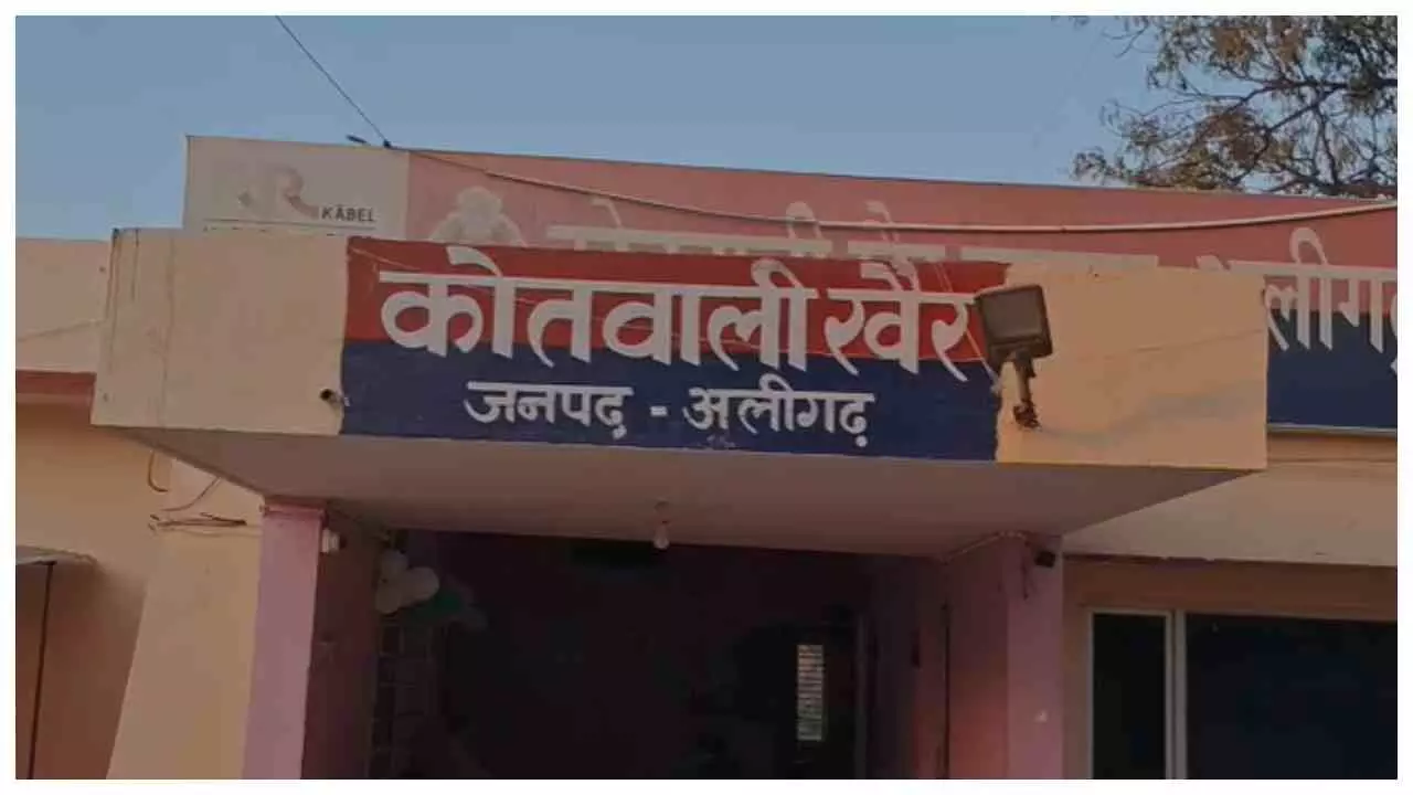 Aligarh News : खैर के जरारा गांव में खेत से युवती का शव बरामद, हत्या की आशंका से मचा हड़कंप