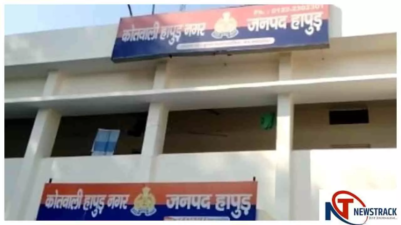 Hapur News : 5 लाख रुपये मांगने पर युवक को धमकी, जातिसूचक टिप्पणी का आरोप, मुकदमा दर्ज