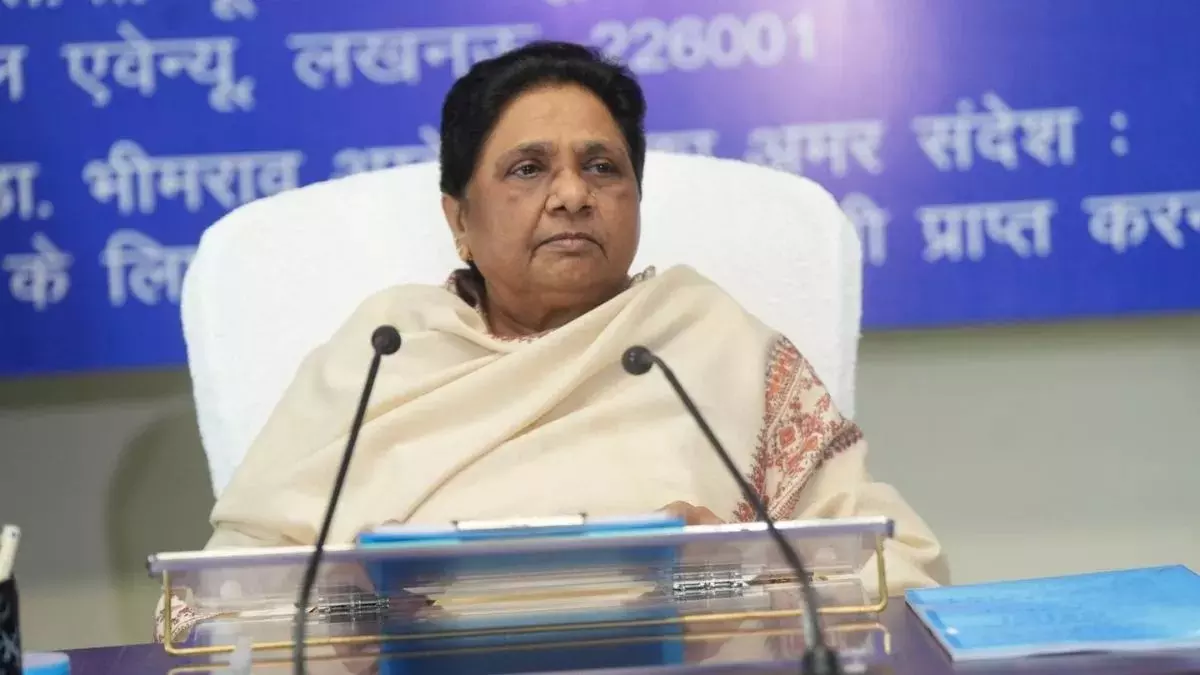 Lucknow Mayawati News