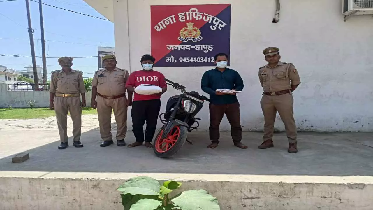 Hapur News Hapur News