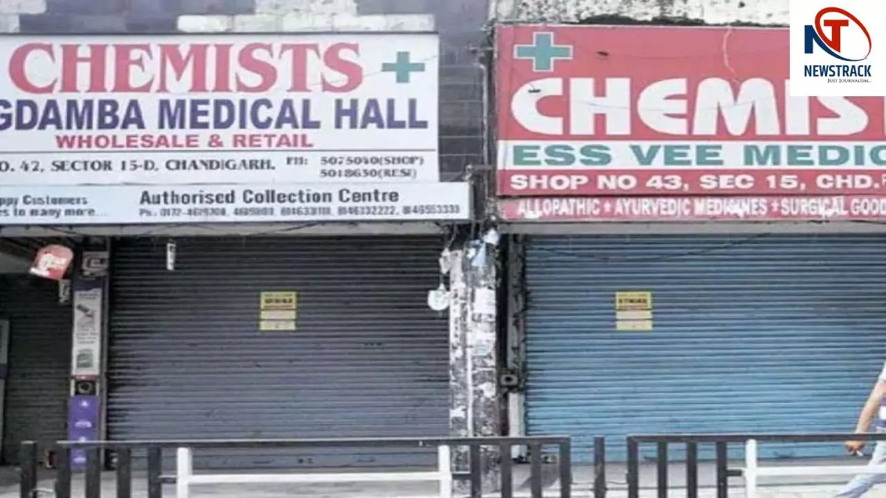 Medical Store Strike Medical Store Strike