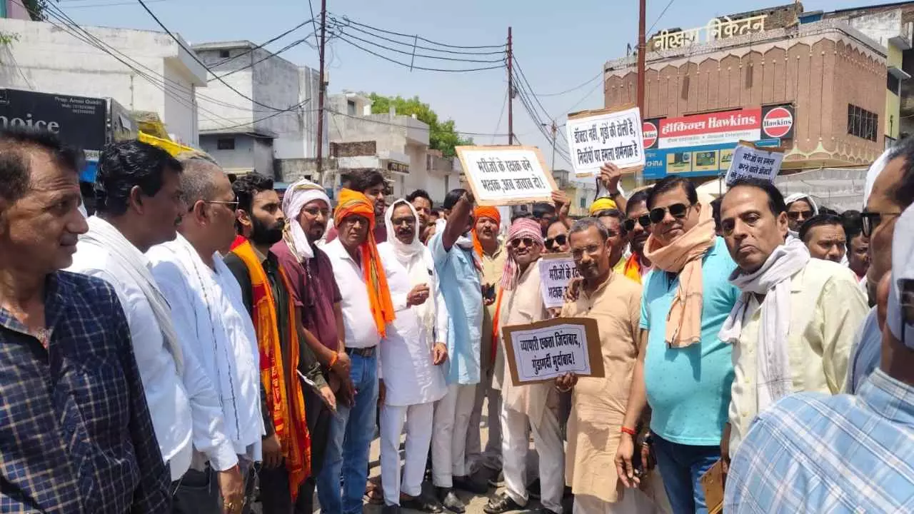 Jalaun News Jalaun News