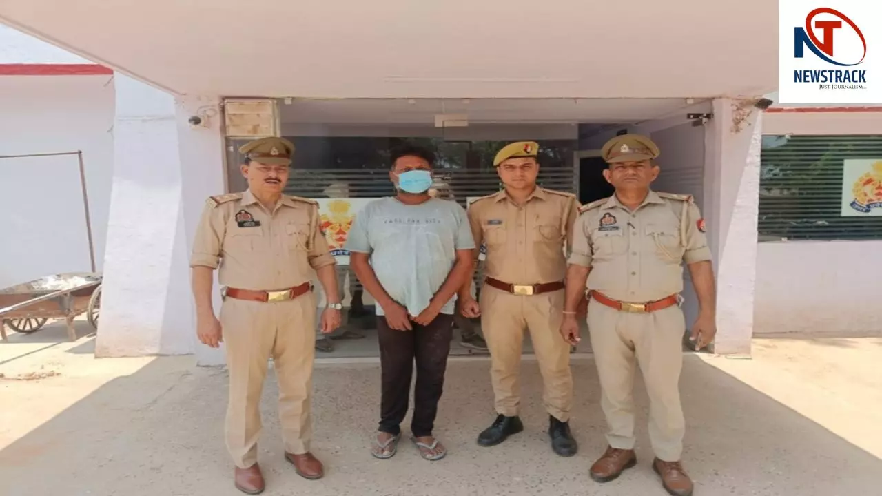 Aligarh News Aligarh News