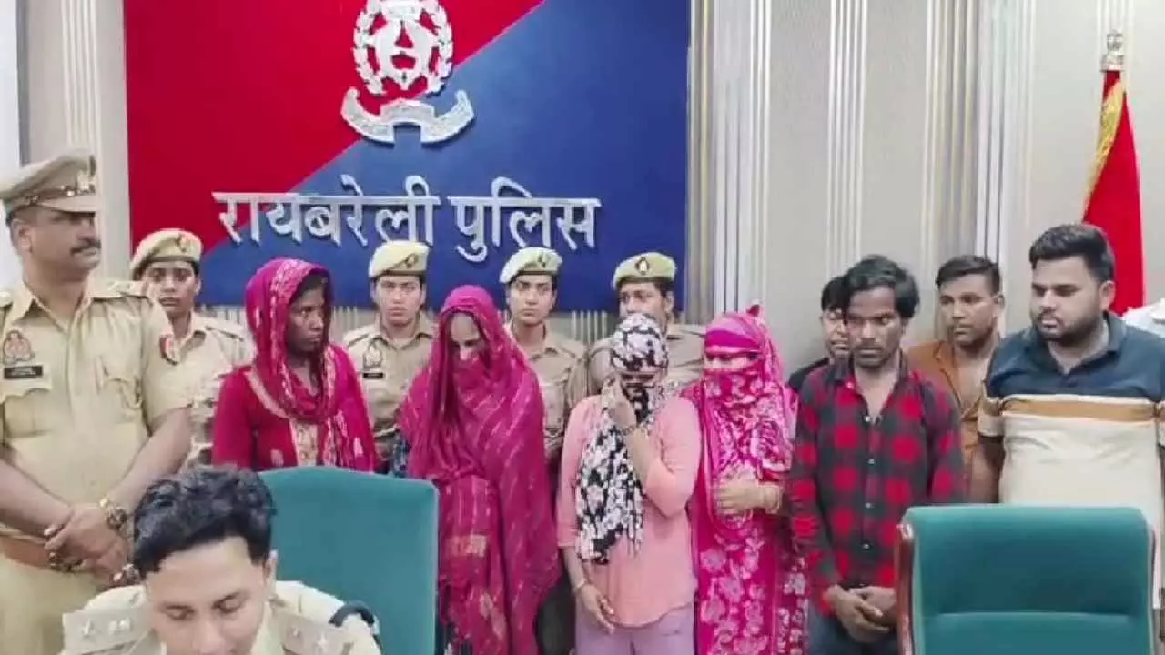 Raebareli News Raebareli News
