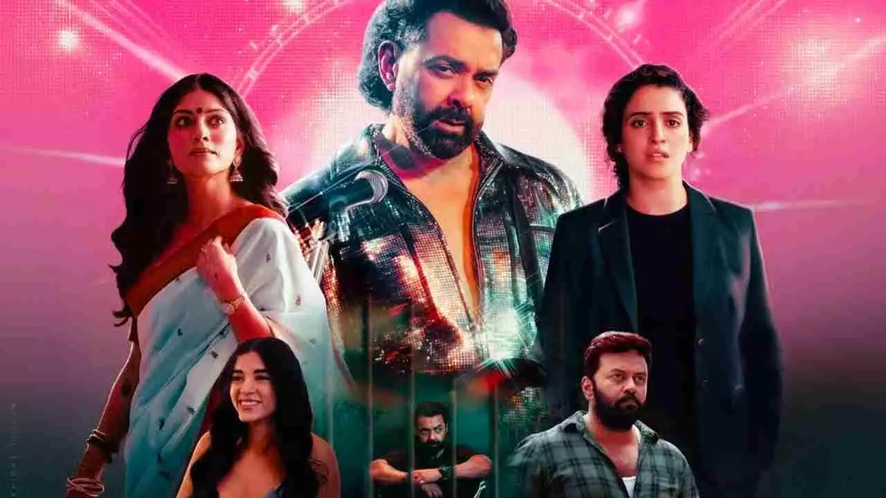 Bandar Movie Trailer
