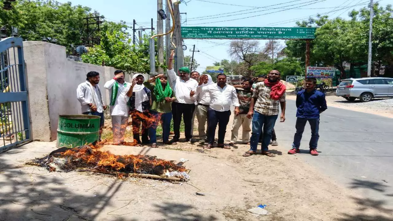 Firozabad News Firozabad News