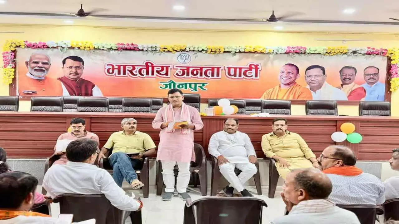 Jaunpur News Jaunpur News