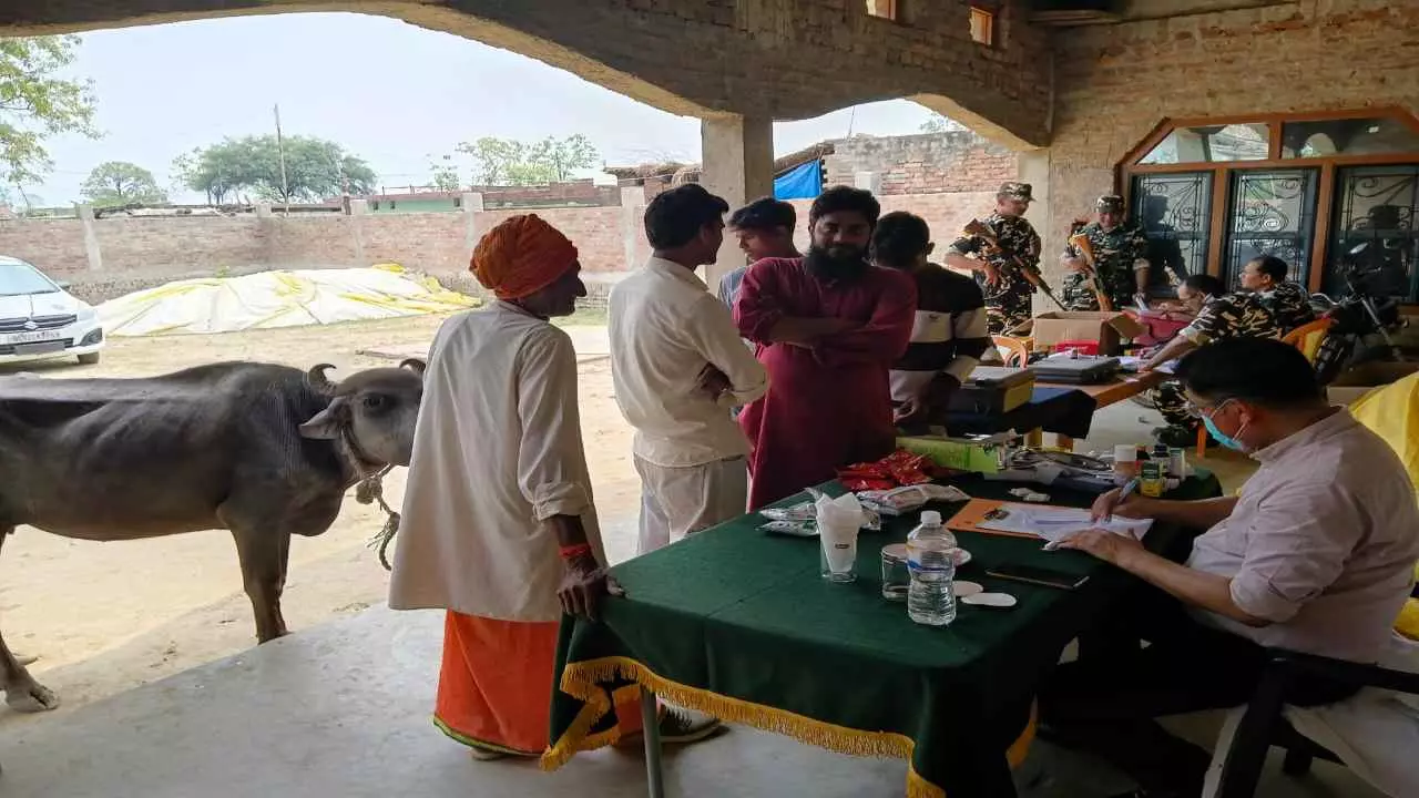 Balrampur News Balrampur News