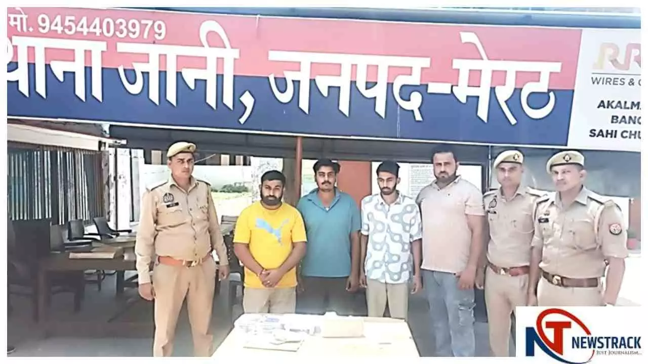 Meerut News : होटल में देह व्यापार का भंडाफोड़, चार आरोपी गिरफ्तार, आठ युवतियां मुक्त Meerut News : होटल में देह व्यापार का भंडाफोड़, चार आरोपी गिरफ्तार, आठ युवतियां मुक्त