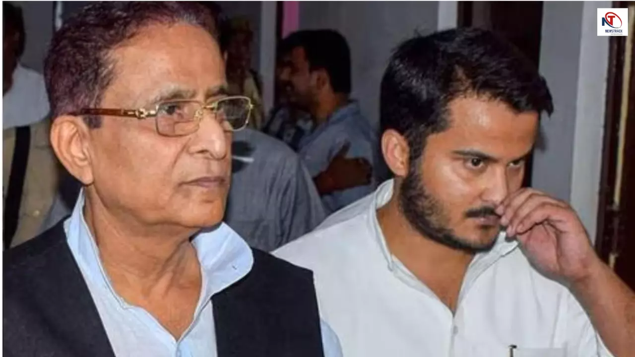 Azam Khan News: पैन कार्ड केस में आजम-अब्दुल्ला की बढ़ सकती है सजा, 23 मई को कोर्ट सुनाएगा बड़ा फैसला Azam Khan News: पैन कार्ड केस में आजम-अब्दुल्ला की बढ़ सकती है सजा, 23 मई को कोर्ट सुनाएगा बड़ा फैसला