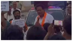 Bulandshahr News : TMC सांसद सायोनी घोष को धमकी पर बवाल, PM मोदी से पूछा- क्या यही नारी शक्ति वंदन? Bulandshahr News : TMC सांसद सायोनी घोष को धमकी पर बवाल, PM मोदी से पूछा- क्या यही नारी शक्ति वंदन?