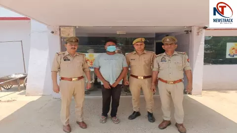 Aligarh News Aligarh News